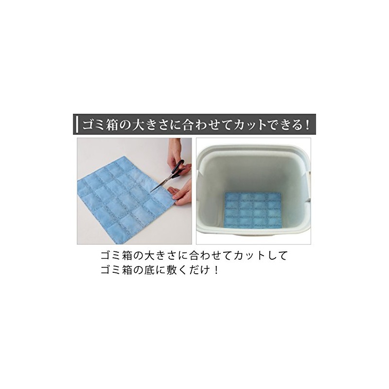 Fluid dare・ Odor Protection From Bottom to take Seat #