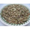 Wintergreen Leaf - Dried Gaultheria procumbens Leaf C/S from 100%