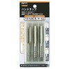 TRUSCO(トラスコ) ハンドタップ ユニファイねじ用・SKS 3/8UNC16 セット T-HT3/8UNC16-S