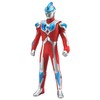 Ultra Hero Series 29 Ultraman Gingastrium
