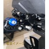 Compatible Models: ADV150 ADV160 Motorcycle Aluminum Brake Clutch Lever Set