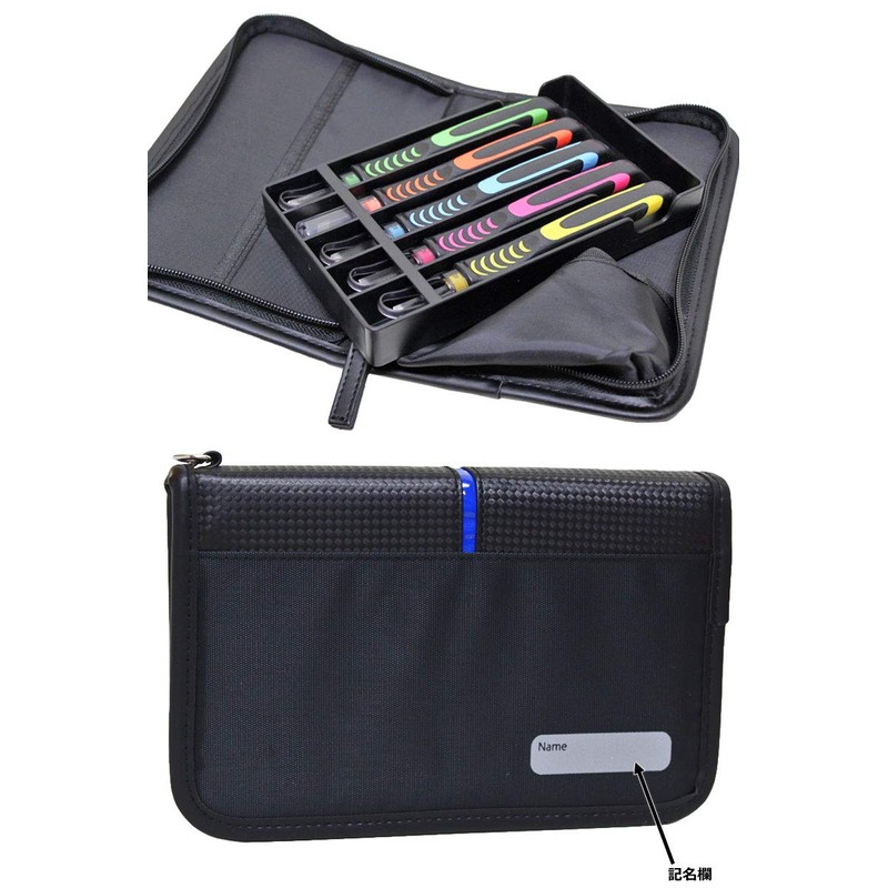 Chisel Set, Black Cloth, Chisel for Elementary School Girls, with