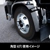 Jet Inoue 500576 Nut Cover, 1.5 gal (39 L), 1.6