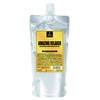 AW78 Amazing Relaxer, 17.6 oz (500 g)