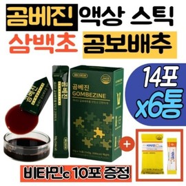 6 cans of Gombejin, morel cabbage, and extract of Gombejin, Phyto, Quercetin, Pear, Bellflower, Quince, Elderberry, Baeam Chazugi / 곰베진 삼백초 곰보배추 삼백초추출물 6통 곰배진 파이토 퀘르세틴 배 도라지 모과 엘더베리 배암차즈기