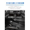 Carmate NZ840 Car Trash Can for Crown, For Driver's Driver,