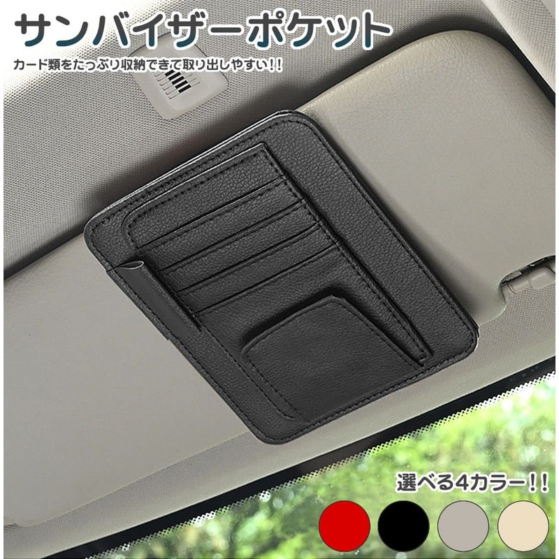 GoodsLand GD-CARPK-BE Sun Visor Pocket, Car Pocket, Card Pocket, Storage
