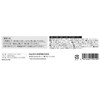 KeePer 15010 15010 Coating Shop Cleaning Cloth for Car Washing