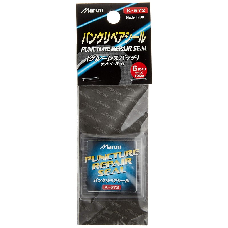 MARUNI pankuripeasi-ru