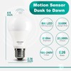 DiCUNO PIR Motion Sensor Light Bulbs Outdoor, 8W (60W Equivalent),