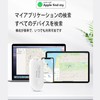MMMonyHar Smart Tracker, Set of 2, Anti-lost Tracker, "Apple MFi