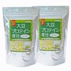 健美未来 国産大豆プロテイン青汁 大麦若葉入り 粉末 300g プラセンタ・コラーゲン・ヒアルロン酸配合 (2袋) 健康維持 ソイプロテイン
