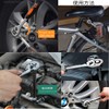 12 PCS Socket Wrench Set, Insertion Angle 0.25 inch (6.35
