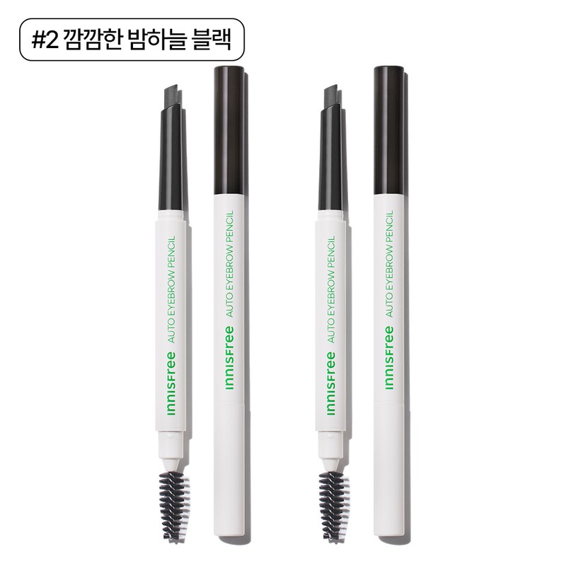 innisfree [더블구성] 이니스프리 납작 아이브로우 펜슬 0.3g 2개 (2호 깜깜한