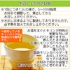 Shiga Prefecture Organic Moringa Tea 0.07 oz (2 g) x