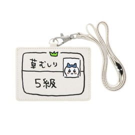 Sunstar Stationery S2220547 Chiikawa Card Holder, Comic Scene Hachiware 5 Grade, Beetle Class 5
