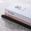 Shun Combination Whetstone for Knife Sharpening, 300 and 1000 Grit,