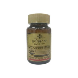 Solgar Iron 25 250mg x 90 Capsules 1 / 솔가 철분25 250mg x 90캡슐 1개