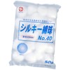 Hakujuji Silky Cotton Ball No. 40, 1.8 oz (50 g),
