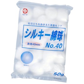 Hakujuji Silky Cotton Ball No. 40, 1.8 oz (50 g), Diameter 1.6 inches (40 mm), General Medical Equipment