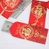 Chinese Red Envelopes,Lucky Money Envelopes -2026 New Horse Years Lucky