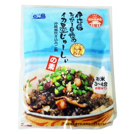Iejima Okka-Boasting Squid Ink Jushinoto Set of 2