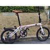 16 x 1 3/8 Bike Tire (37-349), 16 Inch Folding