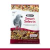 ZuPreem 4 Pound Bird Food for Medium Large Birds Pellets