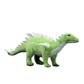 Tiny Heart Huayangosaurus Dinosaur Soft Toy Plush Toy Realistic Dinosaur Plush Beautiful Animal Cute and Soft Gifts Dinosaur for Children Boys and Girls Toy Green 21 Inches