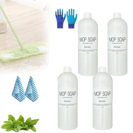 Ianucy Ianucy R&w Highly Scented Mop Soap, 120ml Brazilian Waves for Floor Cleaner, Effective Cleaning Fresh Scent Mild Floor Cleaner, Multisurface Bathroom & Kitchen Cleaner Supplies(4pcs)