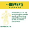 Mrs. Meyer's Clean Day Liquid Fabric Softener, Cruelty Free Formula