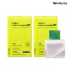 [Welloria] Care Plus Phytomax NMN Film UP 2 boxes (360mg