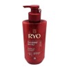 Ryeo Hambit Extreme Damage & Nutrition Conditioner 480ml / 려 함빛 극손상앤영양 컨디셔너 480ml