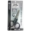 Daiwa AC-115 CARP Bend Nose Pliers