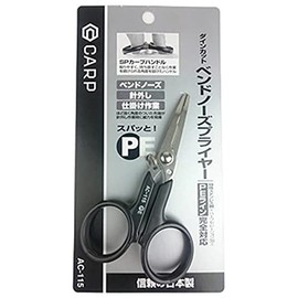 Daiwa AC-115 CARP Bend Nose Pliers