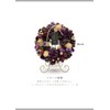 mamawreath MamaWreath Original Wreath Easel Photo Stand, Iron Easel Stand,