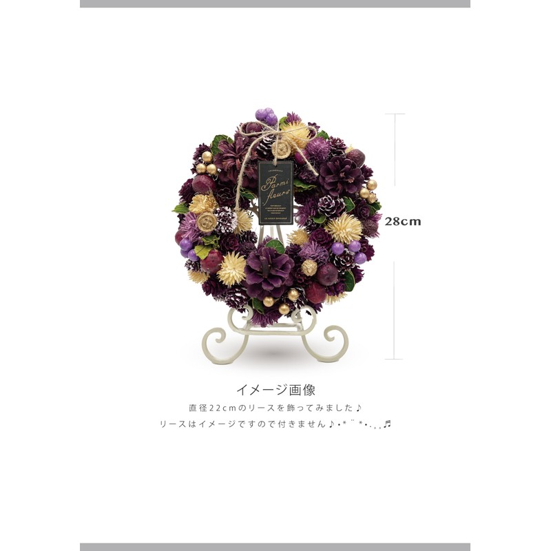 mamawreath MamaWreath Original Wreath Easel Photo Stand, Iron Easel Stand,