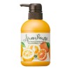 House of Rose Aroma Set Body Wash & Bubble Bath