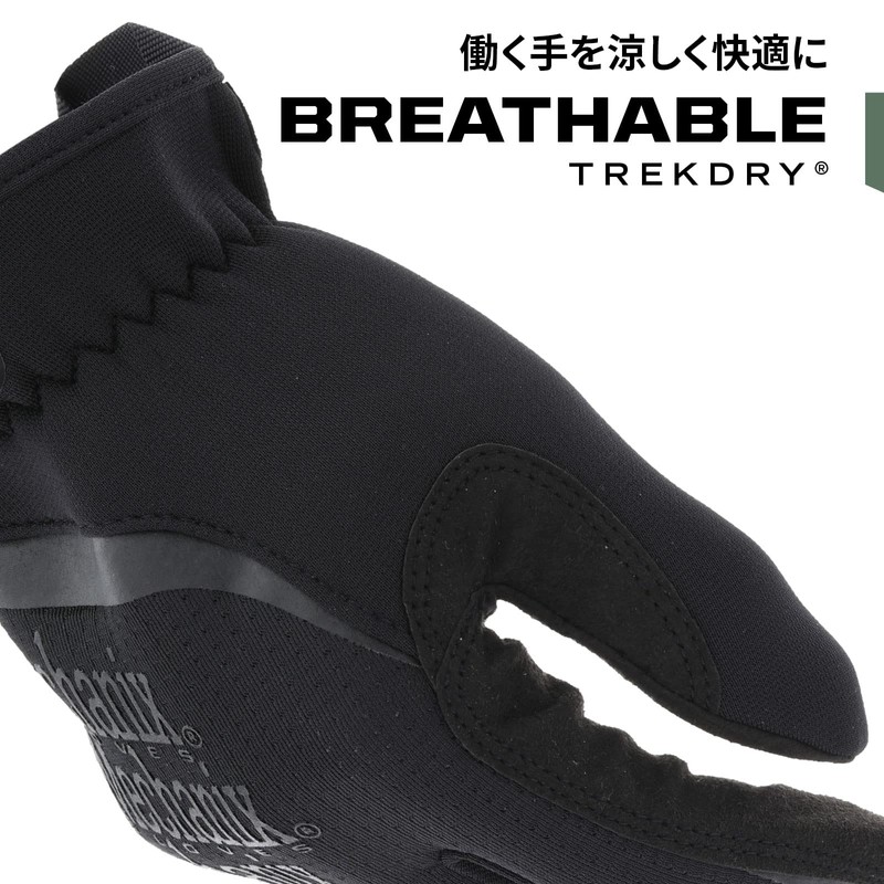 Mechanix Wear FFTAB-55-009 FastFit, Touch Screen Compatible, EN388:2121, Washable, Covert,