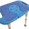 Atlas Deluxe Bariatric Shower/Bath Bench, 600lb. Capacity, Padded with Cutout