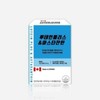 OTMARTFOOD Wellers Lutein Plus Astaxanthin 500mg x 60 capsules