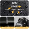 Pedrain Motorcycle Cover, 2024 Innovation, Integrated Storage, 125cc - 400cc,