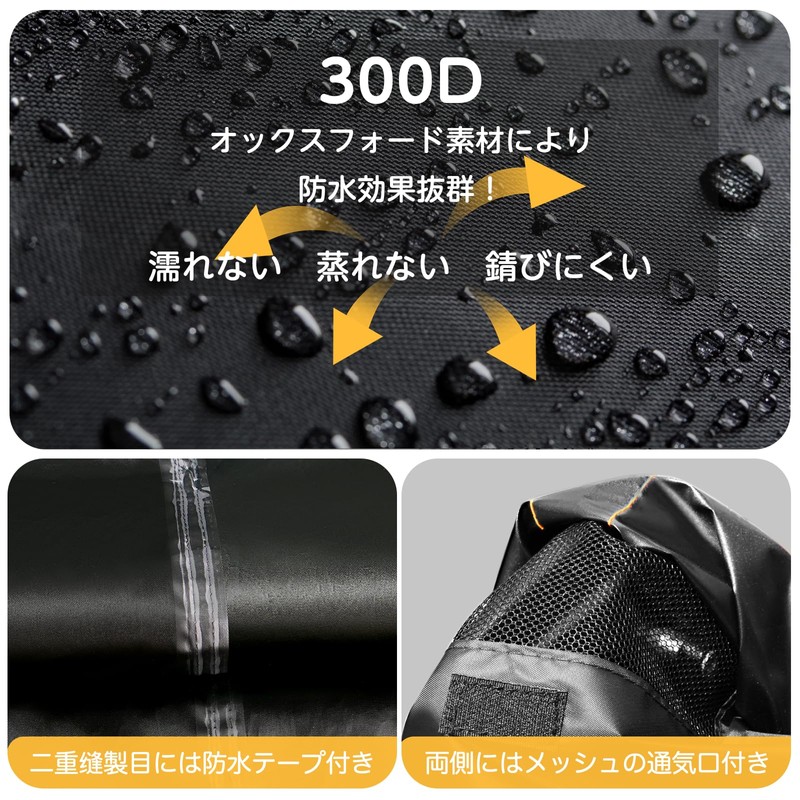 Pedrain Motorcycle Cover, 2024 Innovation, Integrated Storage, 125cc - 400cc,