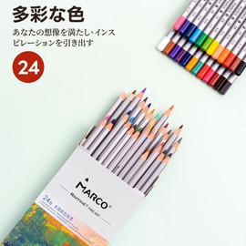 Marco Colored Pencils Set, 24 Colors, 6-Axis Water Based Colored Pencils, Water Soluble Colored Pencils, Hexagonal Axis, Light Blue, Includes Water Brush, Children and Adults Coloring Books, Great
