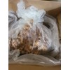 Unbranded Chicharron Tronador 12 Libras Caja