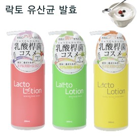 Cosme Station First Pick Lacto-lactic acid bacteria fermentation, highly moisturizing essence, skin toner, face body gel, dog oil, horse oil, hyaluronic acid / 락토유산균 발효 고보습 에센스 스킨 토너 페이스 바디젤 개기름 마유 히알루론산