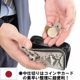 SakuraZen Compact Snake, Money Up Wallet, Coin Purse, Men's, Mini Wallet, Coin Purse, Men's, Compact Wallet (Exotic Leather Design, Handmade by Skilled Leather Craftsmens), Made in Japan, With kintai