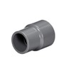 sourcing map PVC Reducing Coupling 25 mm x 20 mm