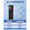 TDW Voice Recorder, 64 GB Large Capacity, Up to 52