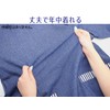 Komo Life Stylish Denim Style Cooking Suit (M - L)